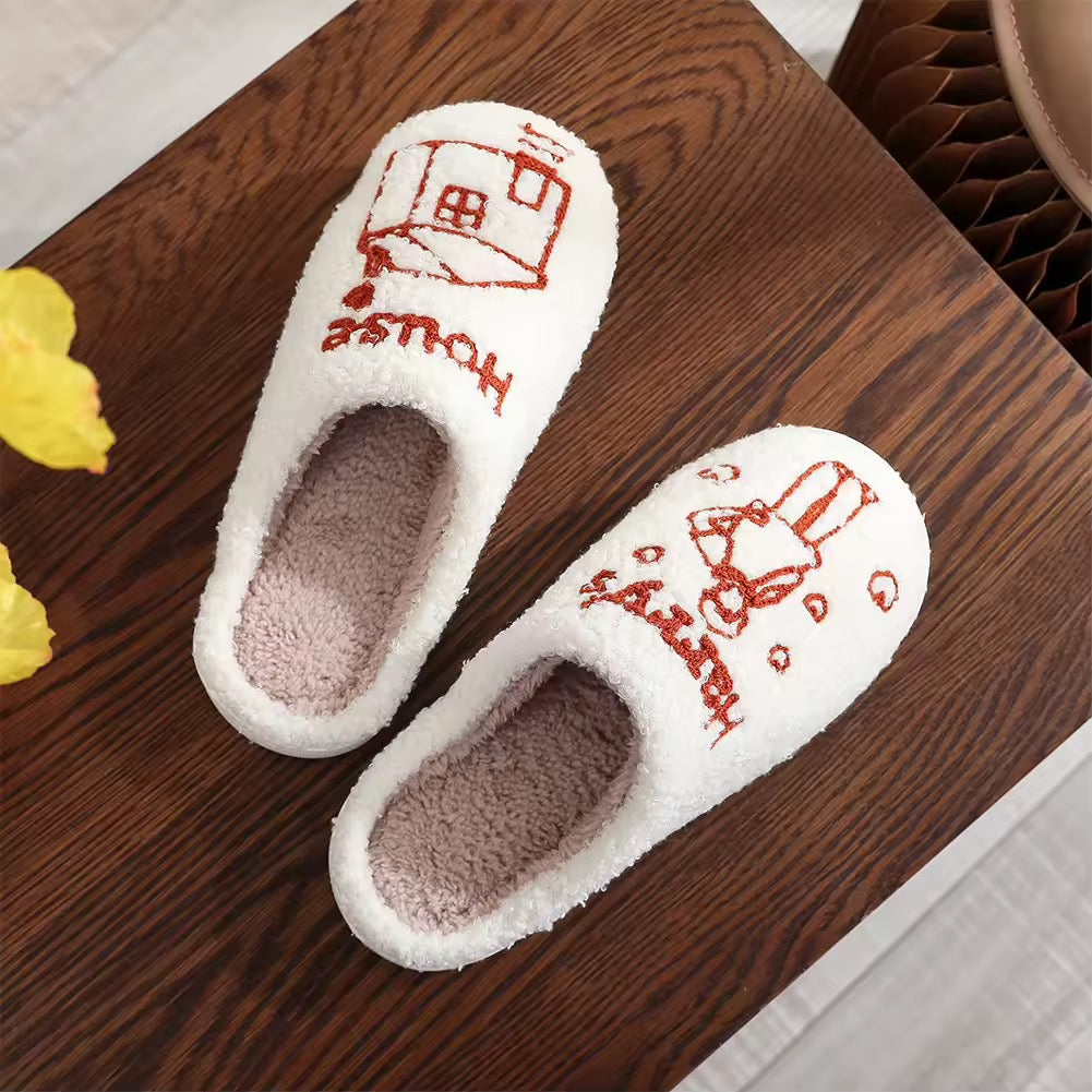 Harry’s House Slippers
