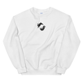 Love On Tour Embroidery Sweatshirt